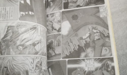 风云漫画全集,风云变幻，英雄辈出的江湖传奇