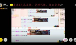 456视频,揭秘科技与生活的完美融合